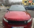 Червоний Ленд Ровер Рендж Ровер Евок, об'ємом двигуна 2 л та пробігом 32 тис. км за 45999 $, фото 13 на Automoto.ua