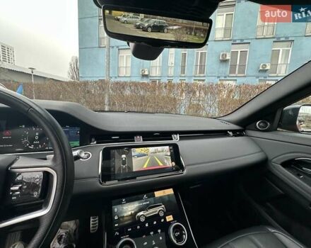 Червоний Ленд Ровер Рендж Ровер Евок, об'ємом двигуна 2 л та пробігом 32 тис. км за 45999 $, фото 52 на Automoto.ua