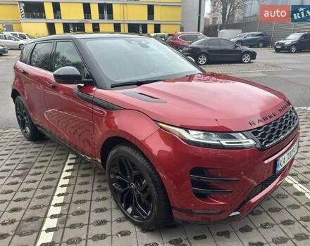 Червоний Ленд Ровер Рендж Ровер Евок, об'ємом двигуна 2 л та пробігом 32 тис. км за 45999 $, фото 9 на Automoto.ua