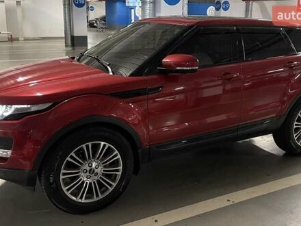 Ленд Ровер Рендж Ровер Эвок 2011 в Измаиле на Automoto.ua Красный Ленд Ровер Рендж Ровер Эвок, объемом двигателя 2.2 л и пробегом 160 тыс. км за 17000 $, фото 1 на Automoto.ua