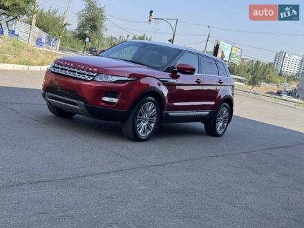 Ленд Ровер Рендж Ровер Эвок 2012 в Кривом Роге на Automoto.ua Красный Ленд Ровер Рендж Ровер Эвок, объемом двигателя 2 л и пробегом 134 тыс. км за 14950 $, фото 1 на Automoto.ua