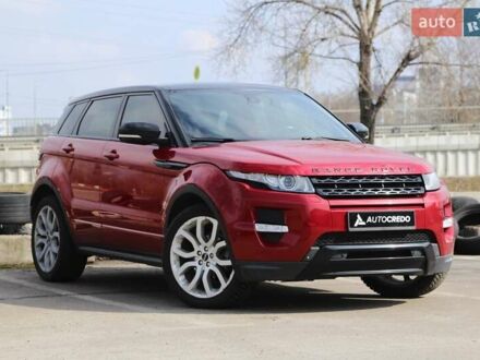 Червоний Ленд Ровер Рендж Ровер Евок, об'ємом двигуна 2 л та пробігом 133 тис. км за 19300 $, фото 1 на Automoto.ua