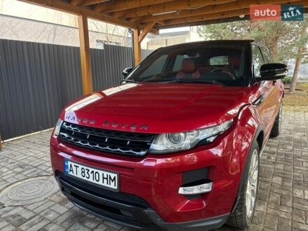 Красный Ленд Ровер Рендж Ровер Эвок, объемом двигателя 2 л и пробегом 133 тыс. км за 20000 $, фото 1 на Automoto.ua