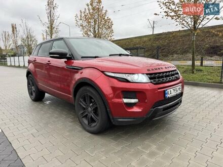 Ленд Ровер Рендж Ровер Эвок 2013 в Ирпене на Automoto.ua Красный Ленд Ровер Рендж Ровер Эвок, объемом двигателя 2.18 л и пробегом 184 тыс. км за 14900 $, фото 1 на Automoto.ua