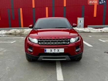 Красный Ленд Ровер Рендж Ровер Эвок, объемом двигателя 2.18 л и пробегом 171 тыс. км за 15500 $, фото 1 на Automoto.ua