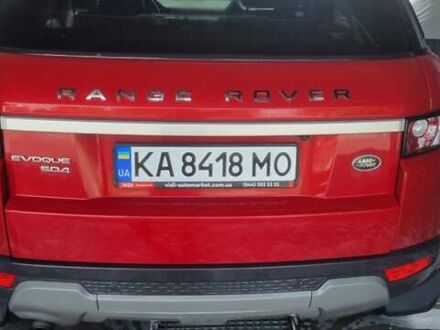 Ленд Ровер Рендж Ровер Эвок 2014 в Киеве на Automoto.ua Красный Ленд Ровер Рендж Ровер Эвок, объемом двигателя 2.18 л и пробегом 227 тыс. км за 19000 $, фото 1 на Automoto.ua