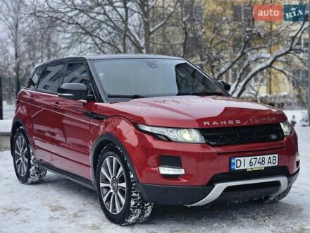 Красный Ленд Ровер Рендж Ровер Эвок, объемом двигателя 2 л и пробегом 147 тыс. км за 18800 $, фото 1 на Automoto.ua