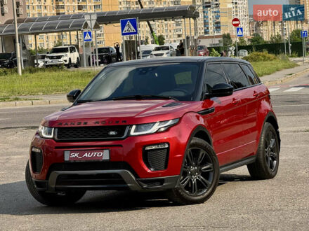 Ленд Ровер Рендж Ровер Эвок 2015 в Киеве на Automoto.ua Красный Ленд Ровер Рендж Ровер Эвок, объемом двигателя 2.18 л и пробегом 141 тыс. км за 22500 $, фото 1 на Automoto.ua