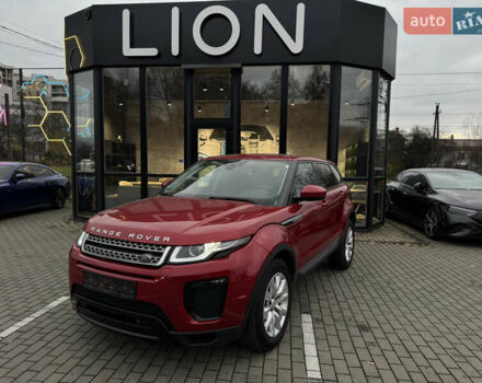 Красный Ленд Ровер Рендж Ровер Эвок, объемом двигателя 2 л и пробегом 135 тыс. км за 19499 $, фото 1 на Automoto.ua