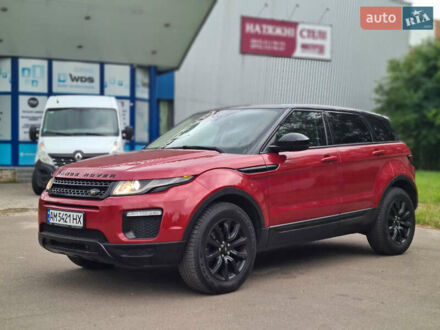 Ленд Ровер Рендж Ровер Эвок 2016 в Житомире на Automoto.ua Красный Ленд Ровер Рендж Ровер Эвок, объемом двигателя 2.18 л и пробегом 111 тыс. км за 24500 $, фото 1 на Automoto.ua