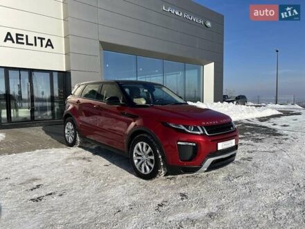Червоний Ленд Ровер Рендж Ровер Евок, об'ємом двигуна 2.18 л та пробігом 53 тис. км за 23800 $, фото 1 на Automoto.ua