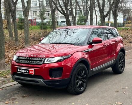 Червоний Ленд Ровер Рендж Ровер Евок, об'ємом двигуна 2 л та пробігом 97 тис. км за 22990 $, фото 1 на Automoto.ua
