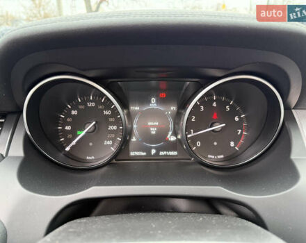 Ленд Ровер Рендж Ровер Евок, об'ємом двигуна 2 л та пробігом 28 тис. км за 33000 $, фото 30 на Automoto.ua