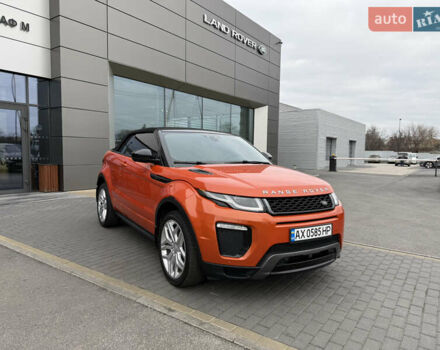 Ленд Ровер Рендж Ровер Евок, об'ємом двигуна 2 л та пробігом 28 тис. км за 33000 $, фото 2 на Automoto.ua