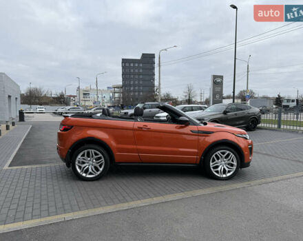 Ленд Ровер Рендж Ровер Евок, об'ємом двигуна 2 л та пробігом 28 тис. км за 33000 $, фото 20 на Automoto.ua