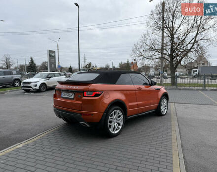 Ленд Ровер Рендж Ровер Евок, об'ємом двигуна 2 л та пробігом 28 тис. км за 33000 $, фото 4 на Automoto.ua