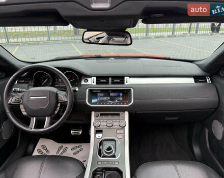 Ленд Ровер Рендж Ровер Евок, об'ємом двигуна 2 л та пробігом 28 тис. км за 33000 $, фото 27 на Automoto.ua