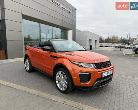 Ленд Ровер Рендж Ровер Евок, об'ємом двигуна 2 л та пробігом 28 тис. км за 33000 $, фото 19 на Automoto.ua
