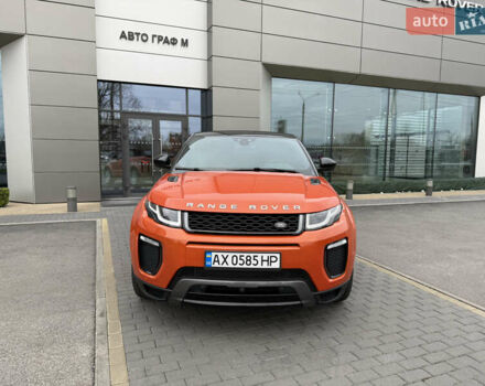 Ленд Ровер Рендж Ровер Евок, об'ємом двигуна 2 л та пробігом 28 тис. км за 33000 $, фото 1 на Automoto.ua
