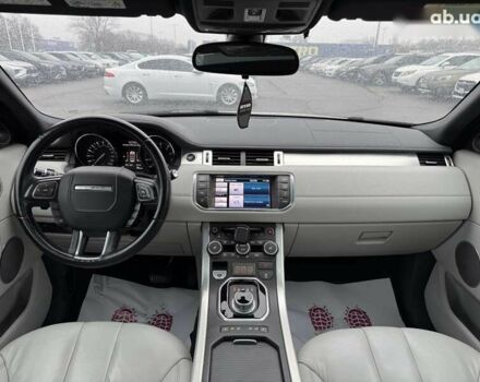 Ленд Ровер Рендж Ровер Эвок, объемом двигателя 2 л и пробегом 144 тыс. км за 18500 $, фото 16 на Automoto.ua
