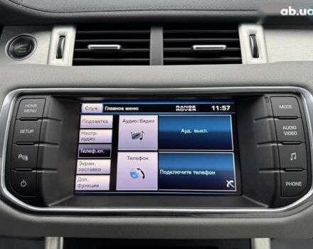 Ленд Ровер Рендж Ровер Эвок, объемом двигателя 2 л и пробегом 144 тыс. км за 18500 $, фото 18 на Automoto.ua