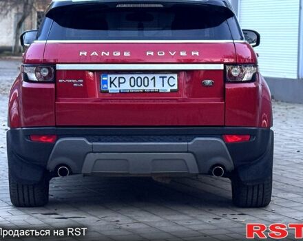 Ленд Ровер Рендж Ровер Эвок, объемом двигателя 2 л и пробегом 136 тыс. км за 15700 $, фото 4 на Automoto.ua