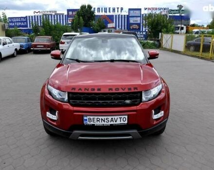 Ленд Ровер Рендж Ровер Евок, об'ємом двигуна 2 л та пробігом 95 тис. км за 13500 $, фото 2 на Automoto.ua