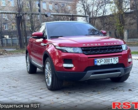 Ленд Ровер Рендж Ровер Евок, об'ємом двигуна 2 л та пробігом 136 тис. км за 15700 $, фото 2 на Automoto.ua