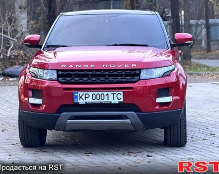 Ленд Ровер Рендж Ровер Эвок, объемом двигателя 2 л и пробегом 136 тыс. км за 15700 $, фото 1 на Automoto.ua