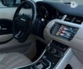 Ленд Ровер Рендж Ровер Эвок, объемом двигателя 2.2 л и пробегом 176 тыс. км за 13999 $, фото 23 на Automoto.ua