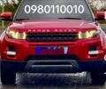 Ленд Ровер Рендж Ровер Евок, об'ємом двигуна 2 л та пробігом 0 тис. км за 14700 $, фото 10 на Automoto.ua