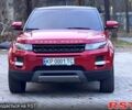 Ленд Ровер Рендж Ровер Евок, об'ємом двигуна 2 л та пробігом 136 тис. км за 15700 $, фото 1 на Automoto.ua