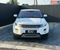 Ленд Ровер Рендж Ровер Евок, об'ємом двигуна 2 л та пробігом 230 тис. км за 12200 $, фото 1 на Automoto.ua