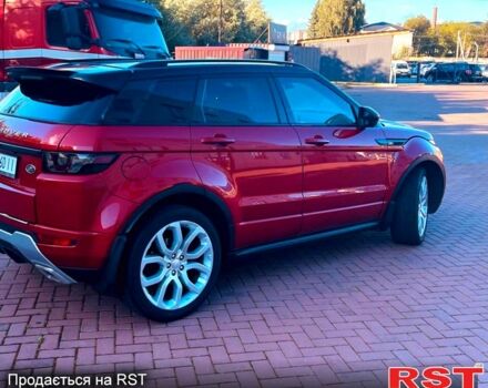 Ленд Ровер Рендж Ровер Евок 2013 у Харкові на Automoto.ua Ленд Ровер Рендж Ровер Евок, об'ємом двигуна 2.2 л та пробігом 214 тис. км за 15000 $, фото 1 на Automoto.ua
