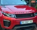 Ленд Ровер Рендж Ровер Евок, об'ємом двигуна 2 л та пробігом 159 тис. км за 14900 $, фото 1 на Automoto.ua