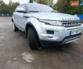 Ленд Ровер Рендж Ровер Эвок, объемом двигателя 2 л и пробегом 128 тыс. км за 12500 $, фото 11 на Automoto.ua