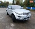 Ленд Ровер Рендж Ровер Эвок, объемом двигателя 2 л и пробегом 128 тыс. км за 12500 $, фото 1 на Automoto.ua