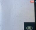 Ленд Ровер Рендж Ровер Эвок, объемом двигателя 2 л и пробегом 159 тыс. км за 19900 $, фото 11 на Automoto.ua