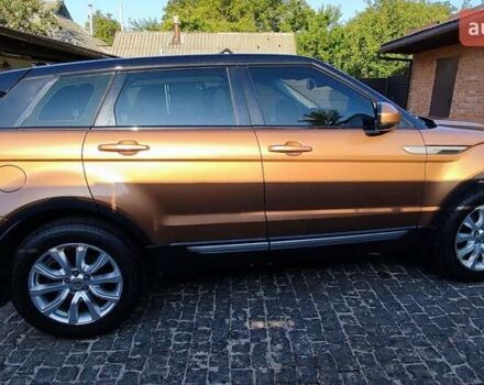 Ленд Ровер Рендж Ровер Эвок, объемом двигателя 2.2 л и пробегом 130 тыс. км за 18000 $, фото 8 на Automoto.ua