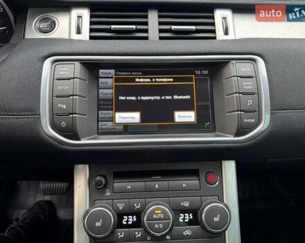 Ленд Ровер Рендж Ровер Евок, об'ємом двигуна 2.2 л та пробігом 135 тис. км за 17000 $, фото 14 на Automoto.ua