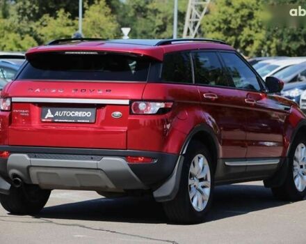 Ленд Ровер Рендж Ровер Эвок, объемом двигателя 2.2 л и пробегом 237 тыс. км за 15500 $, фото 6 на Automoto.ua