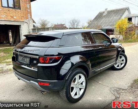 Ленд Ровер Рендж Ровер Эвок, объемом двигателя 2 л и пробегом 197 тыс. км за 16500 $, фото 7 на Automoto.ua