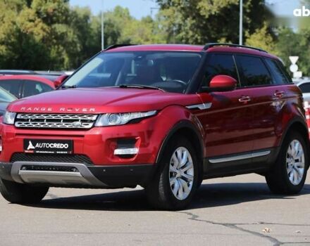 Ленд Ровер Рендж Ровер Эвок, объемом двигателя 2.2 л и пробегом 237 тыс. км за 15500 $, фото 2 на Automoto.ua
