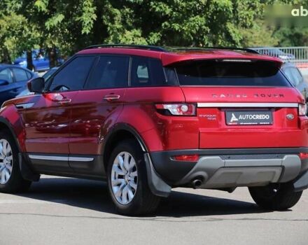 Ленд Ровер Рендж Ровер Эвок, объемом двигателя 2.2 л и пробегом 237 тыс. км за 15500 $, фото 4 на Automoto.ua