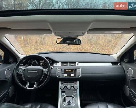 Ленд Ровер Рендж Ровер Евок, об'ємом двигуна 2.2 л та пробігом 135 тис. км за 17000 $, фото 23 на Automoto.ua