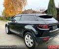 Ленд Ровер Рендж Ровер Эвок, объемом двигателя 2 л и пробегом 197 тыс. км за 16500 $, фото 6 на Automoto.ua