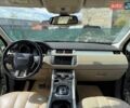Ленд Ровер Рендж Ровер Эвок, объемом двигателя 2 л и пробегом 140 тыс. км за 14999 $, фото 15 на Automoto.ua