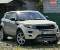 Ленд Ровер Рендж Ровер Эвок, объемом двигателя 2 л и пробегом 140 тыс. км за 14999 $, фото 1 на Automoto.ua