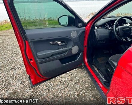 Ленд Ровер Рендж Ровер Эвок, объемом двигателя 2 л и пробегом 84 тыс. км за 15500 $, фото 3 на Automoto.ua