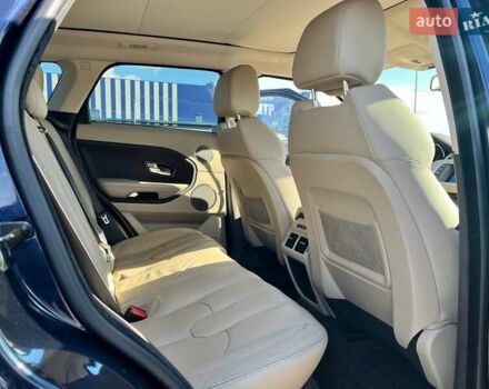 Ленд Ровер Рендж Ровер Евок 2015 у Рівному на Automoto.ua Ленд Ровер Рендж Ровер Евок, об'ємом двигуна 2 л та пробігом 178 тис. км за 14800 $, фото 10 на Automoto.ua